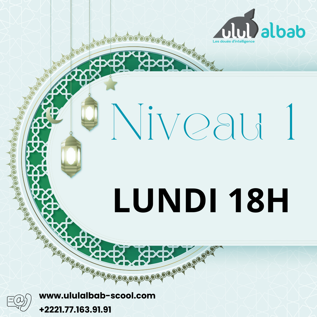 DEC CORAN NIVEAU 1 LUNDI