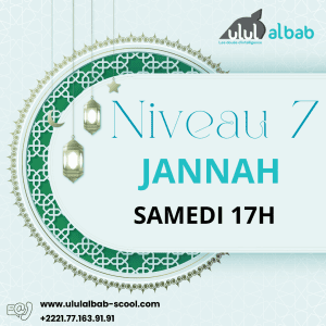 DEC CORAN NIVEAU 7 JANNAH SAMEDI