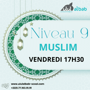 DEC CORAN NIVEAU 9 MUSLIM VENDREDI