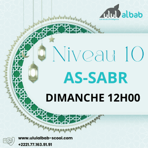 DEC CORAN NIVEAU 10 AS-SABR