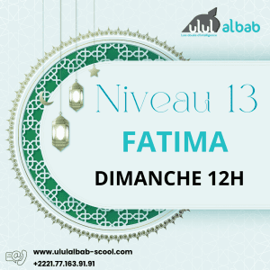 DEC CORAN NIVEAU 13 FATIMA