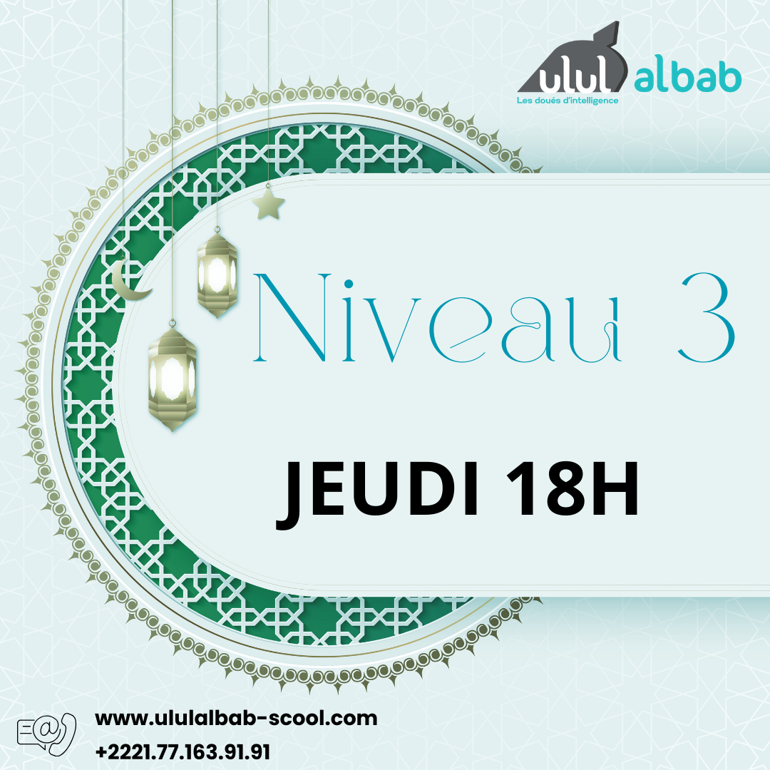 DEC CORAN NIVEAU 3 JEUDI