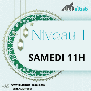DEC CORAN NIVEAU 1 SAMEDI
