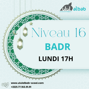 DEC CORAN NIVEAU 16 BADR LUNDI
