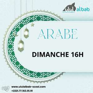 DEC COURS ARABE ADULTE