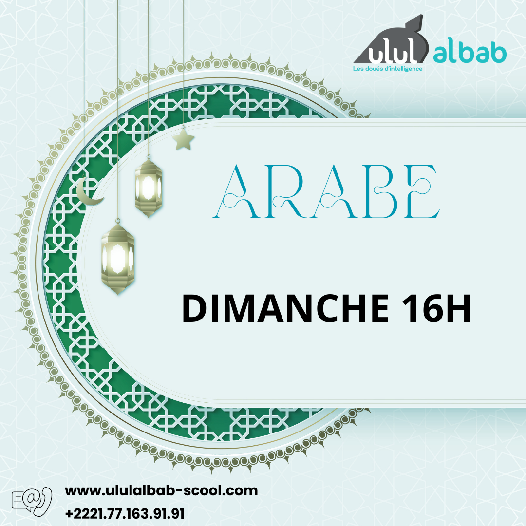 DEC COURS ARABE ADULTE