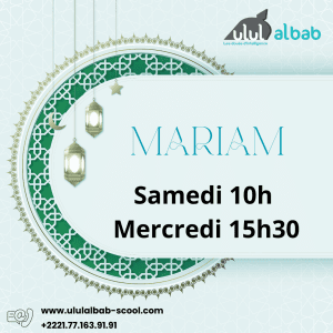 DEC CORAN KIDS MARYAM