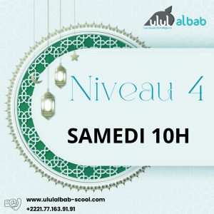 DEC CORAN NIVEAU 4 SAMEDI