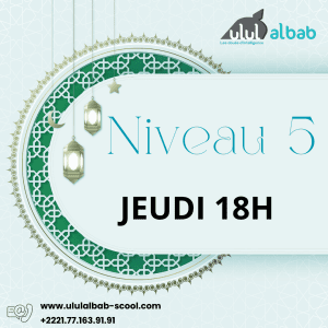 DEC CORAN NIVEAU 5 JEUDI