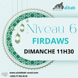 DEC CORAN NIVEAU 6 FIRDAWS