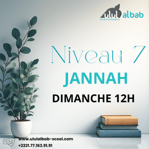 JANV CORAN NIVEAU 7 JANNAH DIMANCHE
