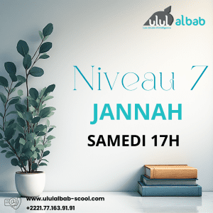 JANV CORAN NIVEAU 7 JANNAH SAMEDI