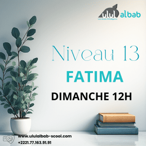 JANV CORAN NIVEAU 13 FATIMA