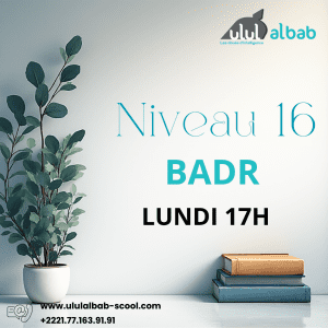 JAN CORAN NIVEAU 16 BADR LUNDI