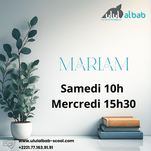 JANV CORAN KIDS MARYAM