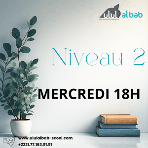 JANV CORAN NIVEAU 2 MERCREDI