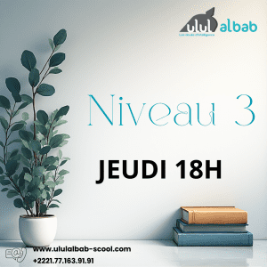 JANV CORAN NIVEAU 3 JEUDI