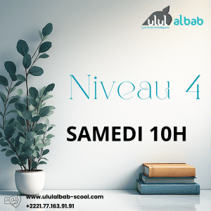 JANV CORAN NIVEAU 4 SAMEDI