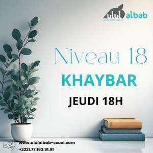 FÉV CORAN NIVEAU 18 KHAYBAR