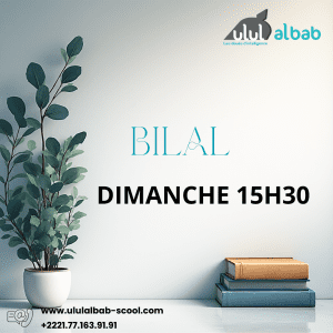 FÉV CORAN KIDS BILAL