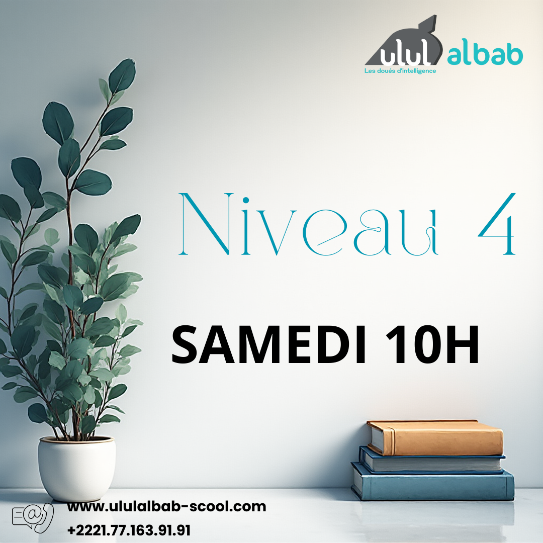 FÉV CORAN NIVEAU 4 SAMEDI