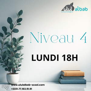 FÉV CORAN NIVEAU 4 LUNDI