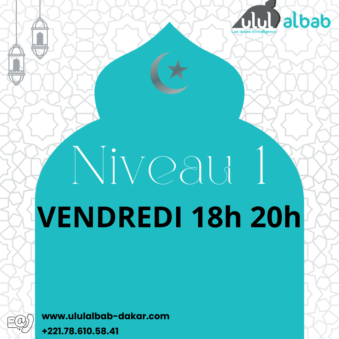 MARS CORAN NIVEAU 1 VENDREDI