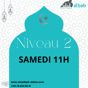 MARS CORAN NIVEAU 2 SAMEDI