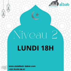 MARS CORAN NIVEAU 2 LUNDI