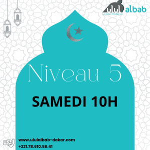 MARS CORAN NIVEAU 5 SAMEDI