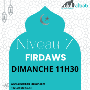 MARS CORAN NIVEAU 7 FIRDAWS