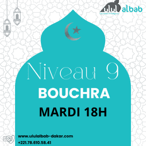 MARS CORAN NIVEAU 9  BOUCHRA MARDI