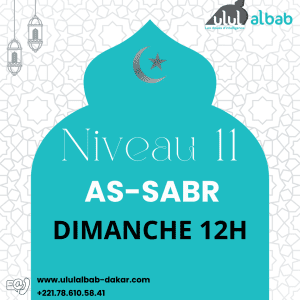 MARS CORAN NIVEAU 11 AS-SABR