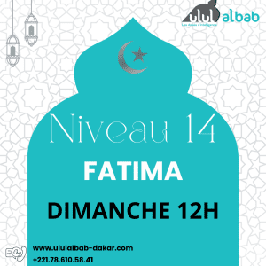 MARS CORAN NIVEAU 14 FATIMA