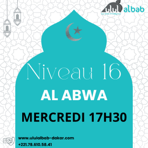 MARS CORAN NIVEAU 16 AL ABWA
