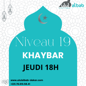 MARS CORAN NIVEAU 19  KHAYBAR