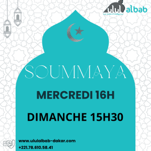 MARS CORAN KIDS SOUMMAYA