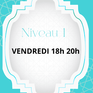 AVRIL CORAN NIVEAU 1 VENDREDI