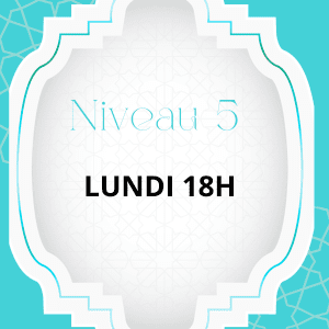 AVRIL CORAN NIVEAU 5 LUNDI