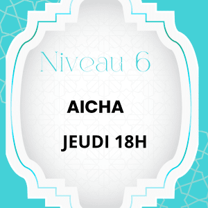 AVRIL CORAN NIVEAU 6 AICHA JEUDI