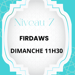 AVRIL CORAN NIVEAU 7 FIRDAWS