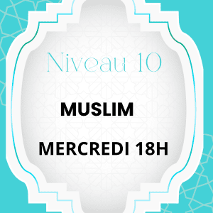 AVRIL CORAN NIVEAU 10  MUSLIM MERCREDI