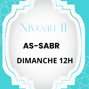 AVRIL CORAN NIVEAU 11 AS-SABR