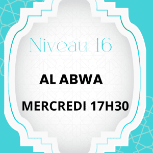 AVRIL CORAN NIVEAU 16 AL ABWA