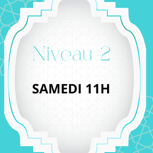 AVRIL CORAN NIVEAU 2 SAMEDI