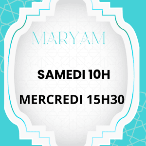 AVRIL CORAN KIDS MARYAM