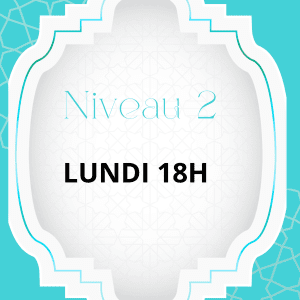 AVRIL CORAN NIVEAU 2 LUNDI