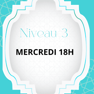 AVRIL CORAN NIVEAU 3  MERCREDI