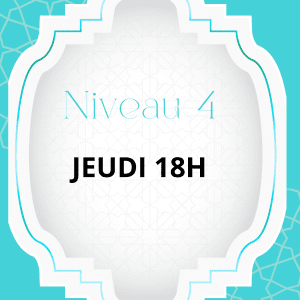 AVRIL  CORAN NIVEAU 4 JEUDI