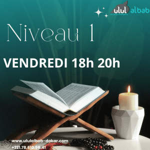 MAI CORAN NIVEAU 1 VENDREDI